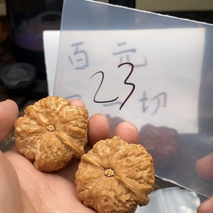 吊坠文玩核桃W8363686393699863936