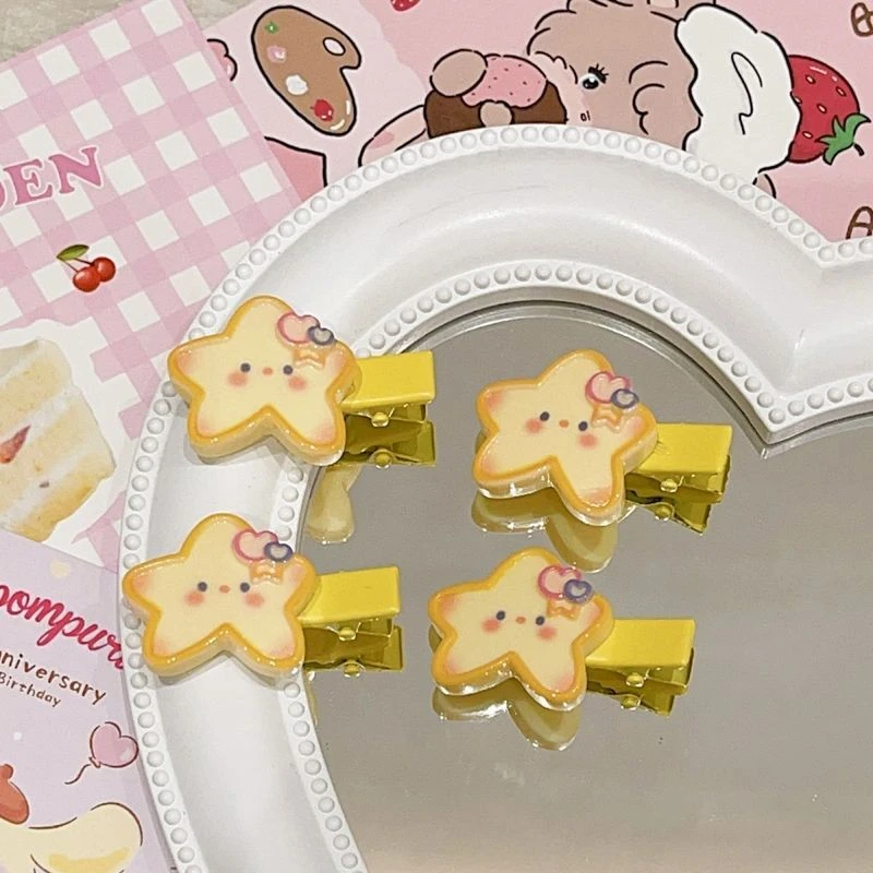 可爱实色奶黄腮红海星发夹ins风少女心边夹刘海夹日系卡通头饰女