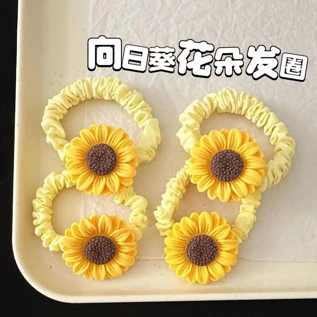 向日葵发圈2024新款ins高级头饰气质发绳皮筋女扎头头绳网红可爱