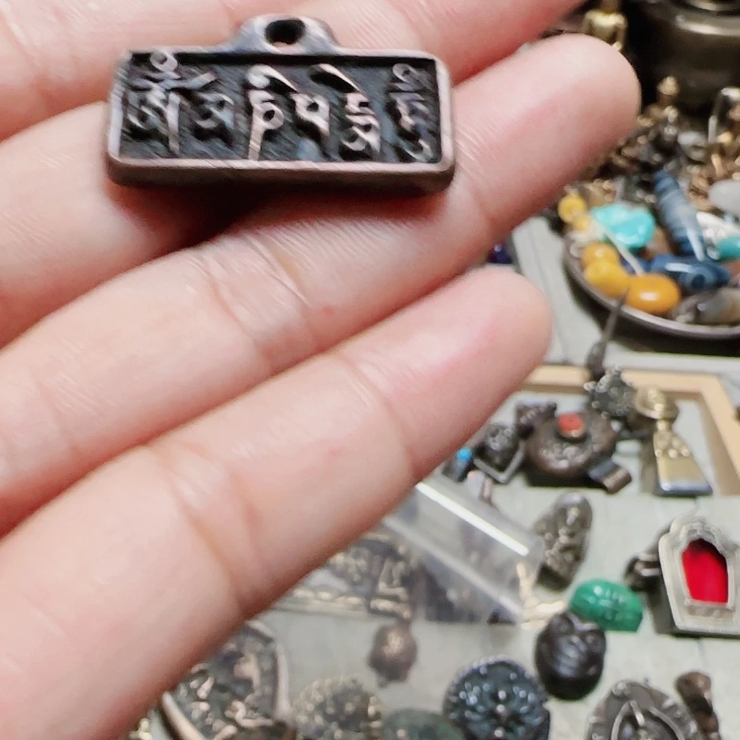 ^**?牌…………………………………………………