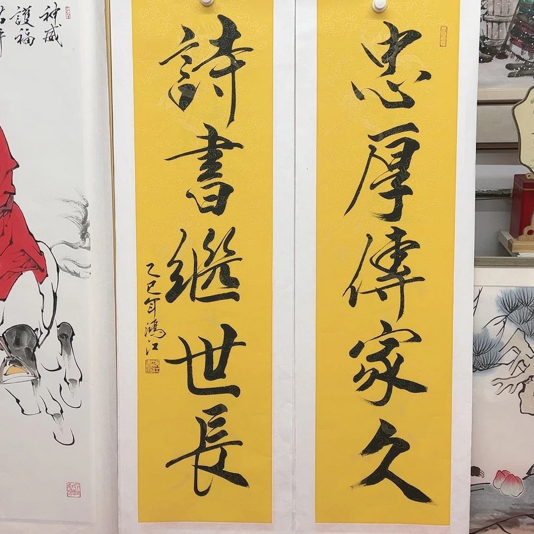 国画陈鸿江老师作品