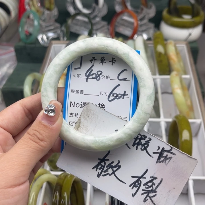 蛇纹石玉未镶嵌手镯