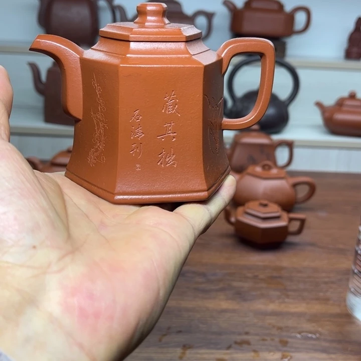 紫砂茶壶渔*欢紫砂等文物优惠价