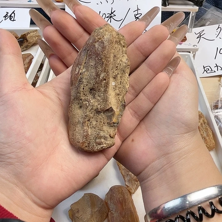 羽***翔定制琥珀未镶嵌天然琥珀蜜蜡