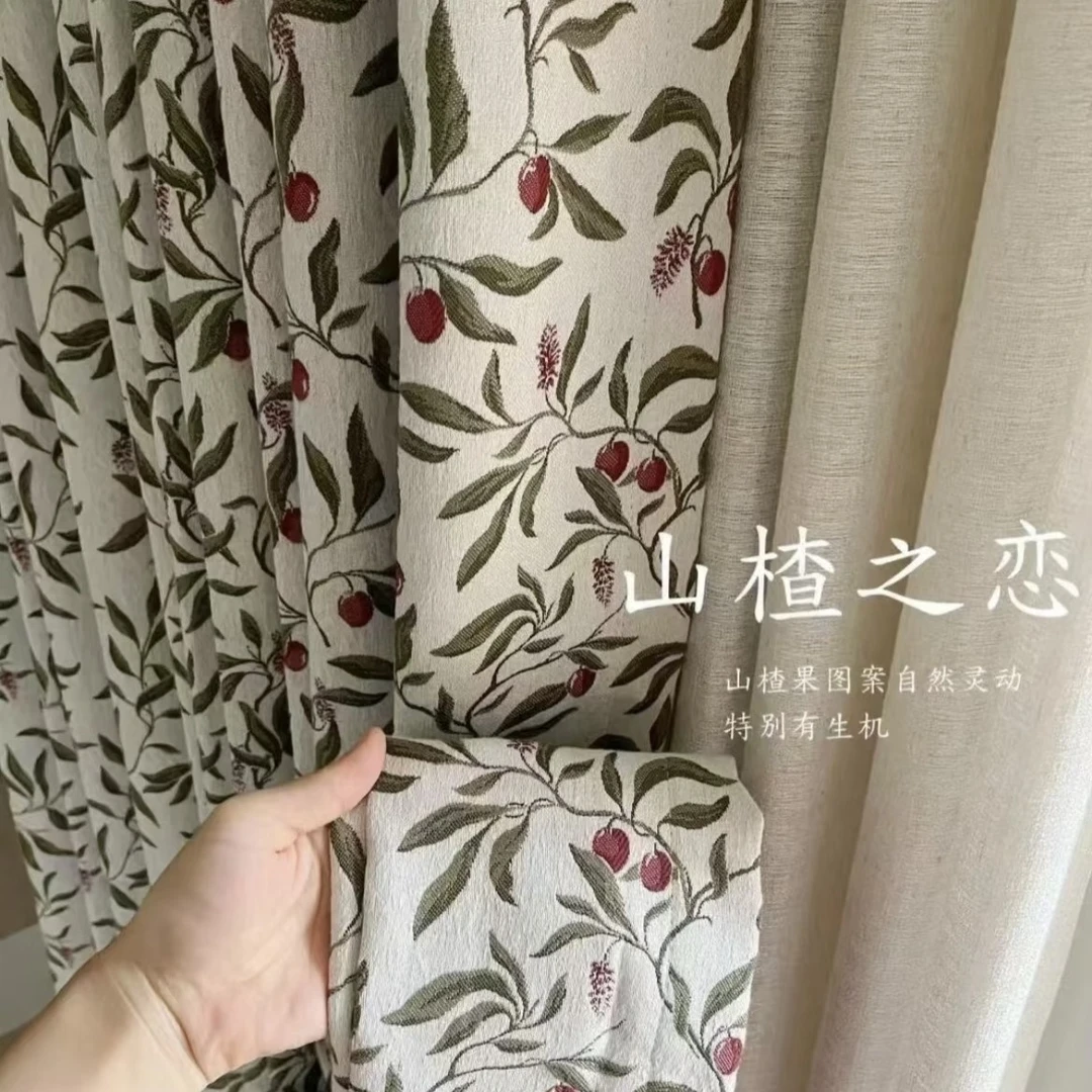 定制款柿柿如意山楂树之恋网红爆款雪尼尔1400克