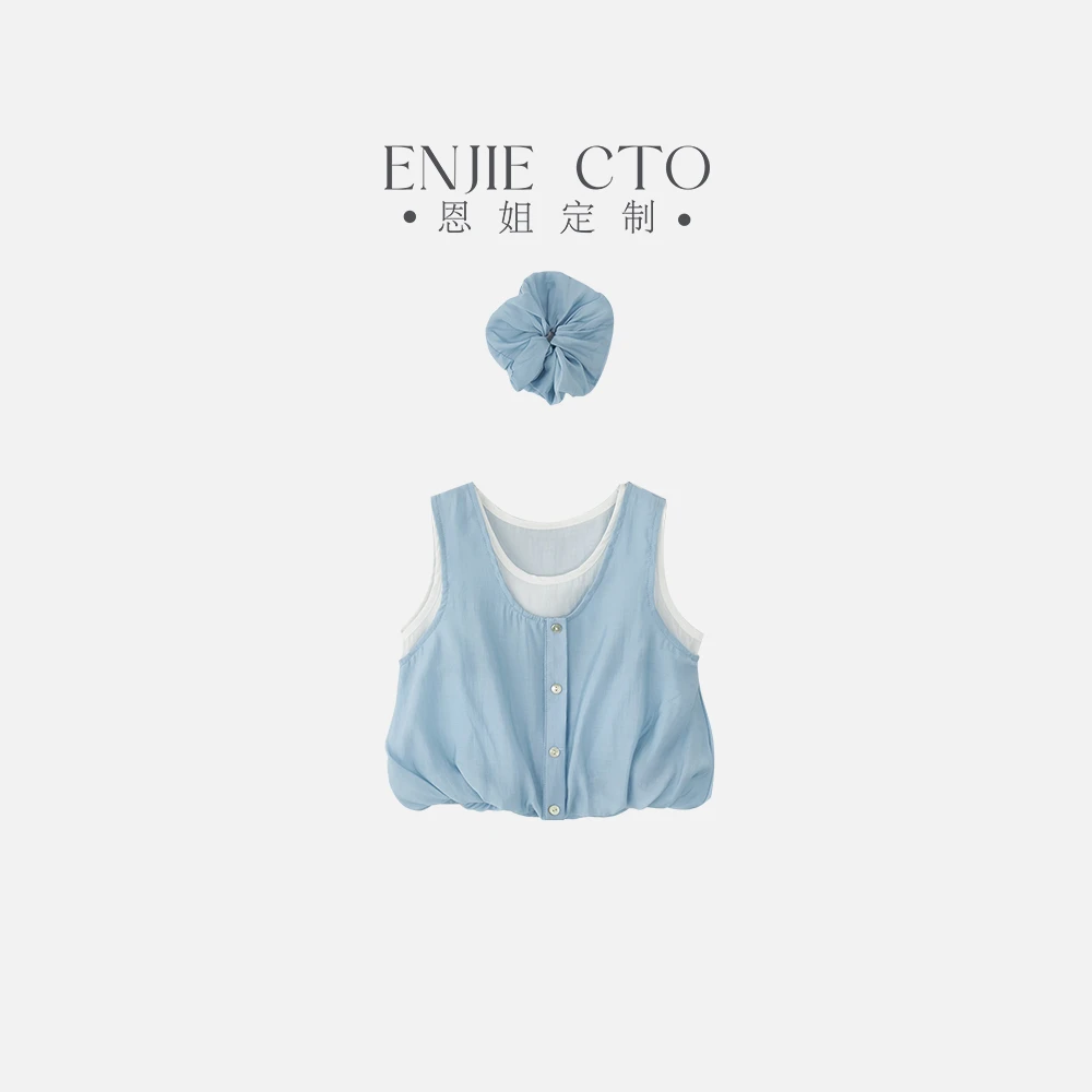 【恩姐定制】C女童休闲假两件背心ENCK070