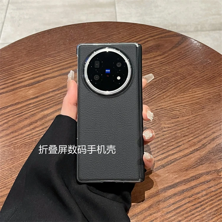 适用vivoxfold5手机壳新款皮质磁吸中轴全包防摔xfold5折叠保护套