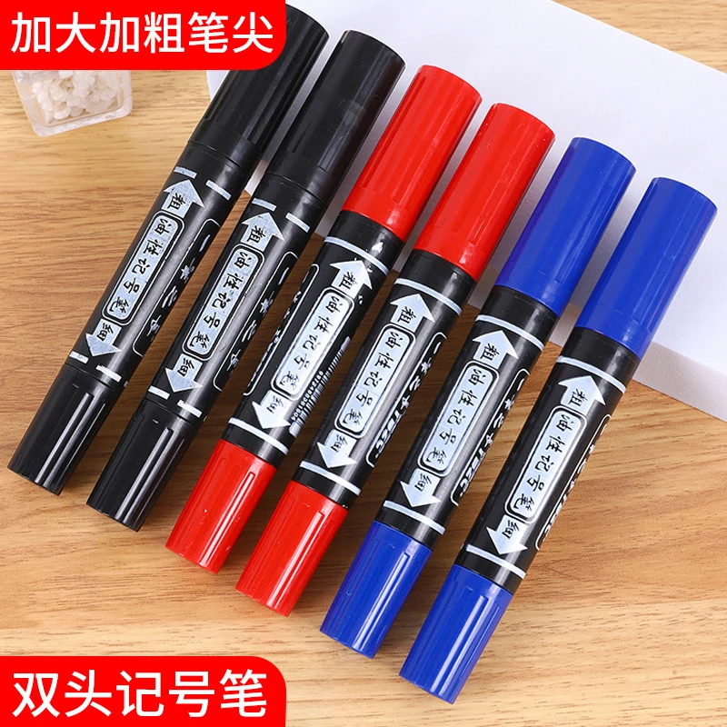 大双头油性记号笔黑色马克笔大头加粗细两头防水防油不掉色粗头笔