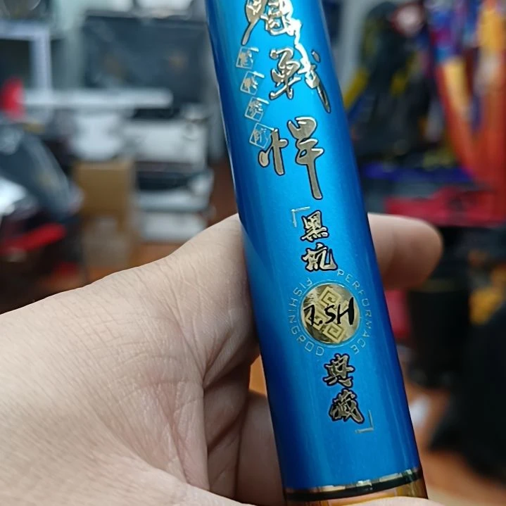 付***炬3.3的7.5啊啊啊啊啊啊啊啊