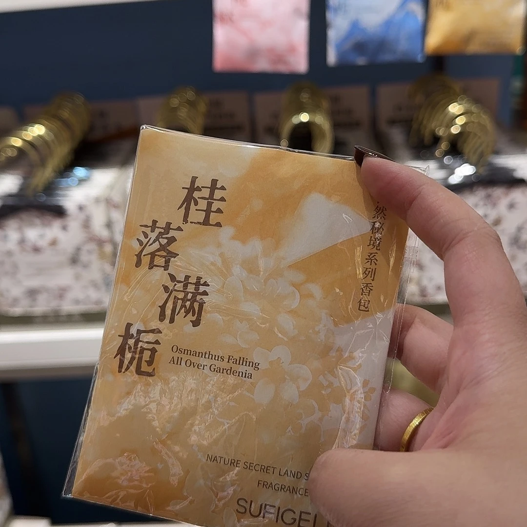 布艺铁合金默认微瑕特价不退换