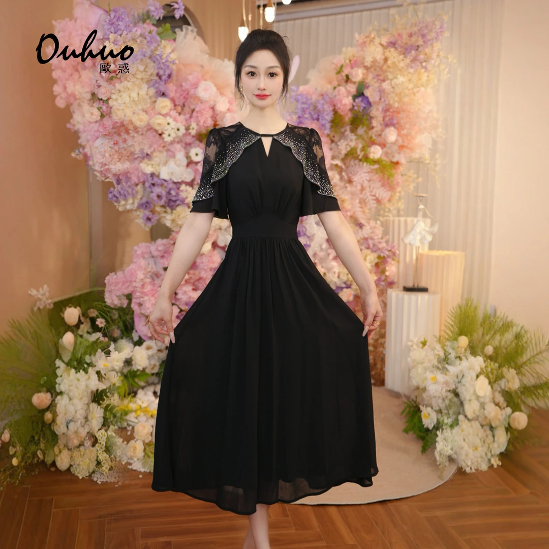 2025年夏季新款连衣裙OHDRI06084