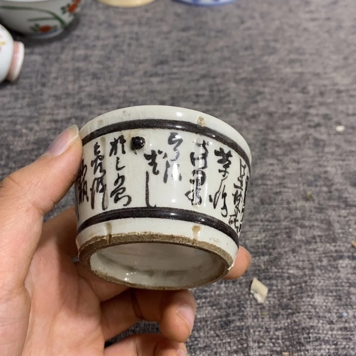 紫砂茶杯非常漂亮好看的碗