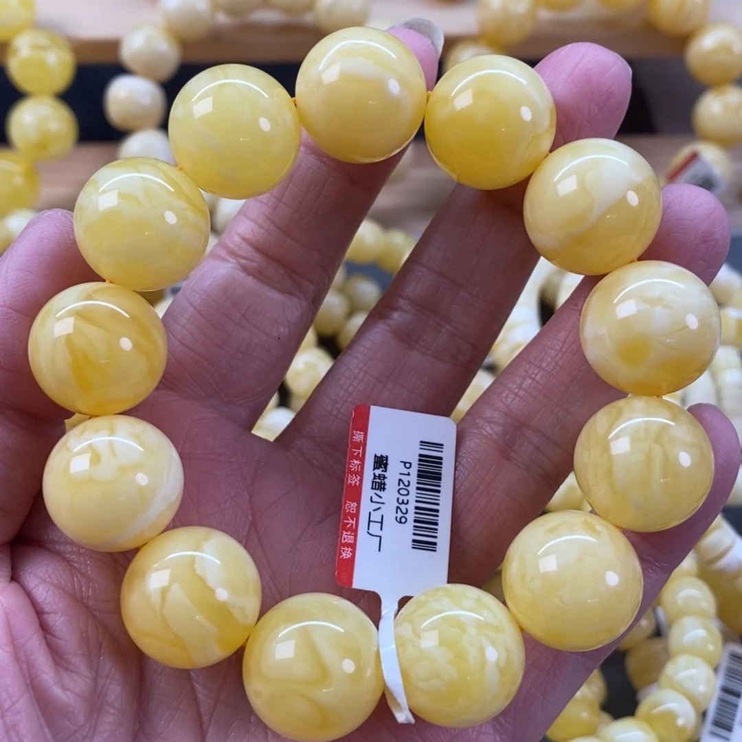 蜜蜡裸石未镶嵌17➕白花蜡