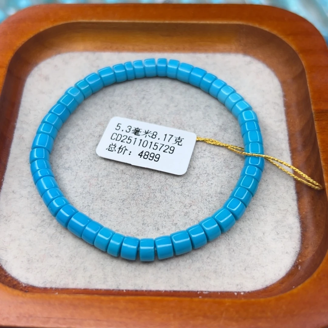 绿松石未镶嵌珠宝半成品