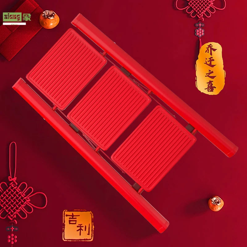 【乔迁之喜】高档多功能红色三步梯子喜庆防滑家用折叠伸缩人字梯..