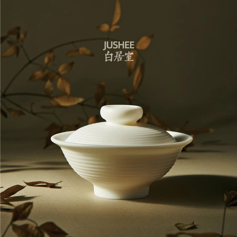 白居室司空二才盖碗白瓷功夫茶具家用简约单个高档不烫手陶瓷泡茶