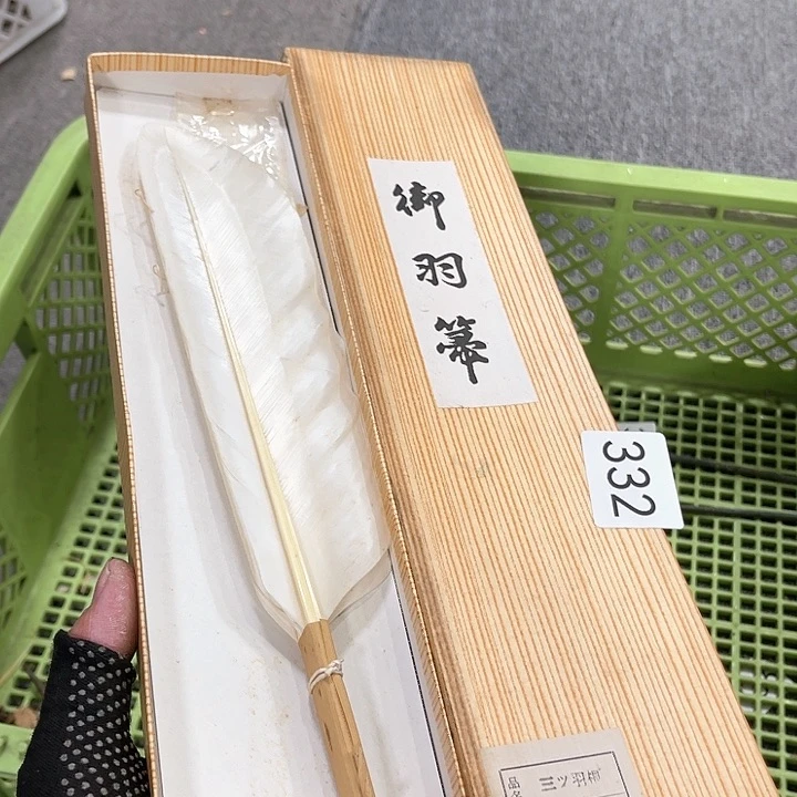 茶宠我们都是好孩子呀打脸