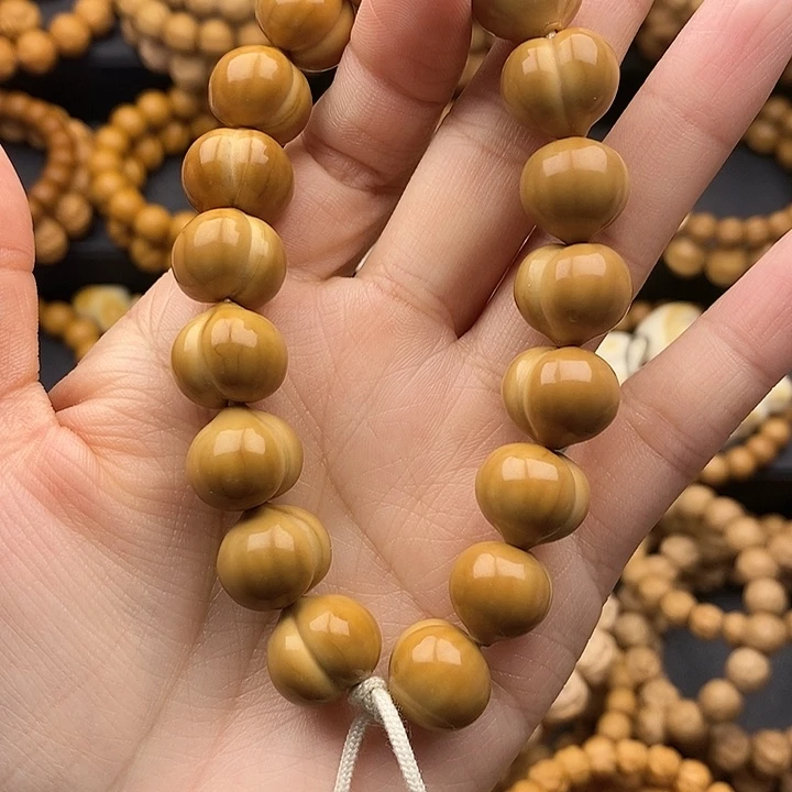 返油款 柯基臀屁桃