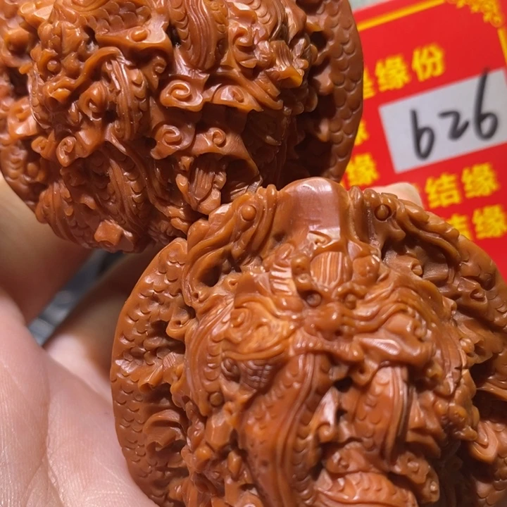 文玩核桃把件核桃核桃