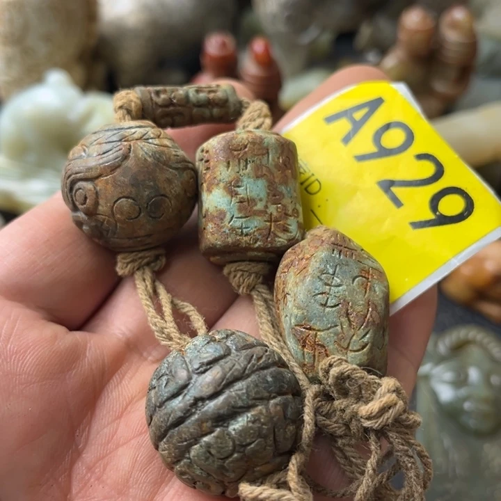 和田玉颈饰未镶嵌用****0