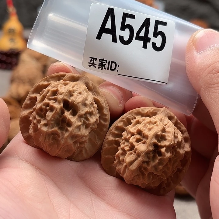 文玩核桃手串40瓷娃娃A545