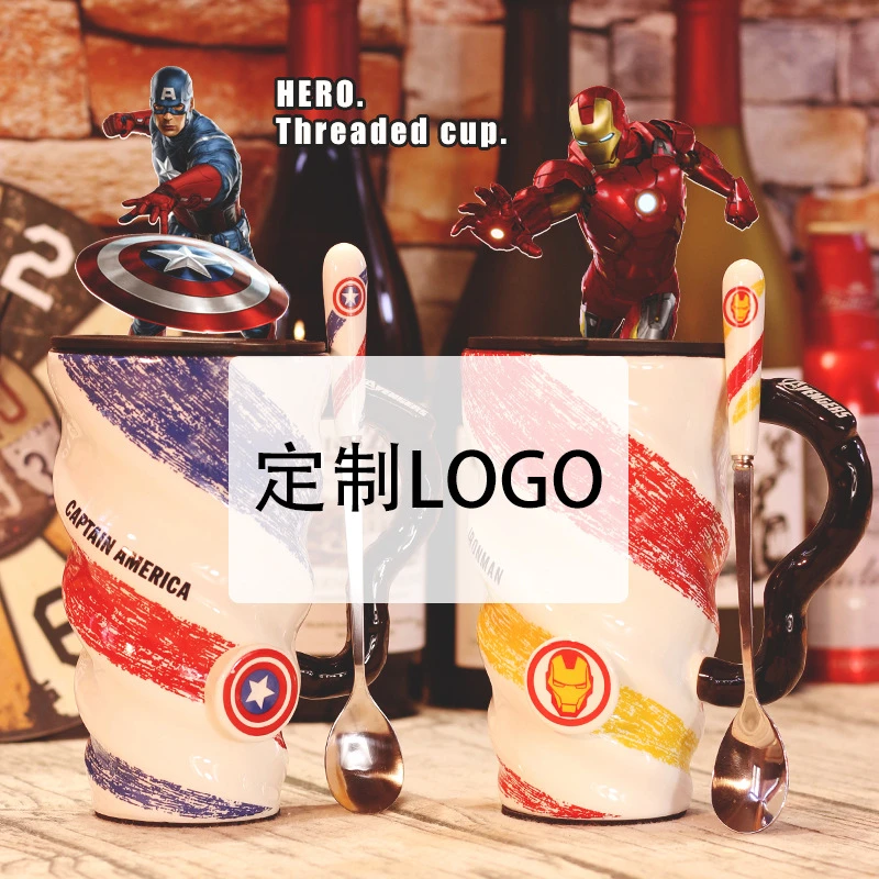 316不锈钢定制LOGO马克杯陶瓷杯复仇者联盟大容量水杯子超级英雄