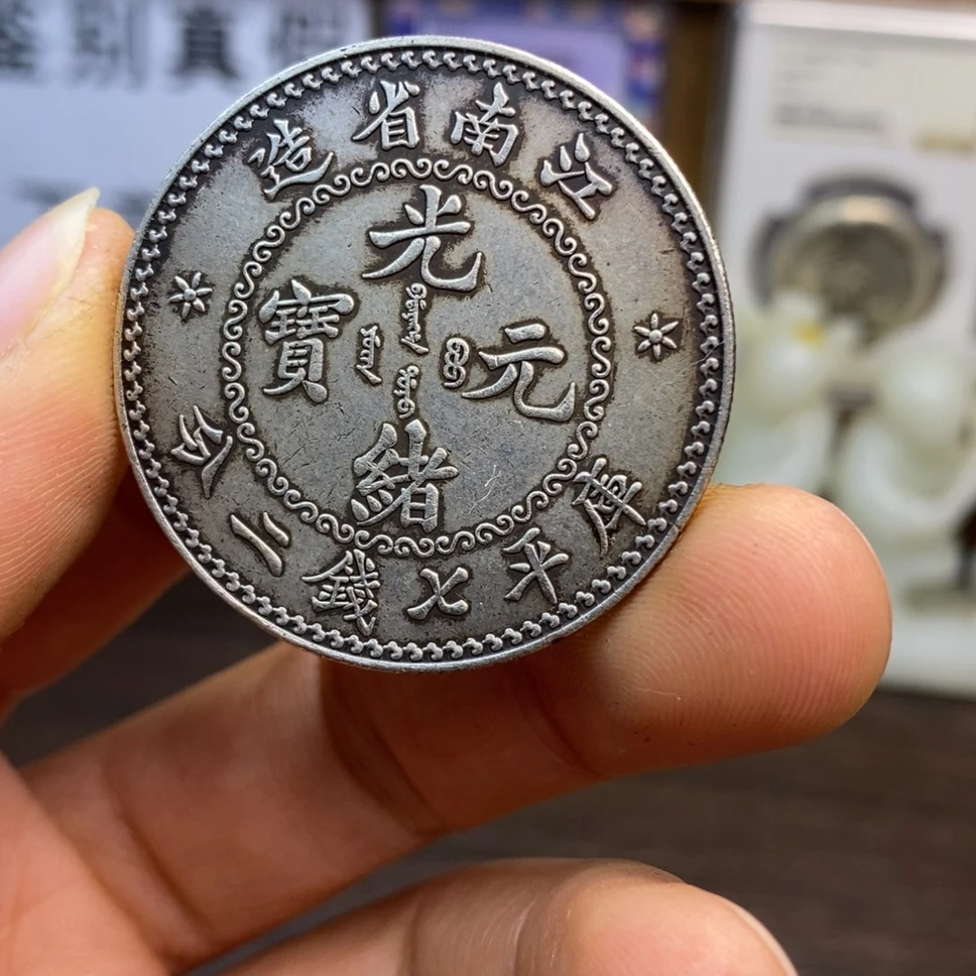 复古工艺饰品系列