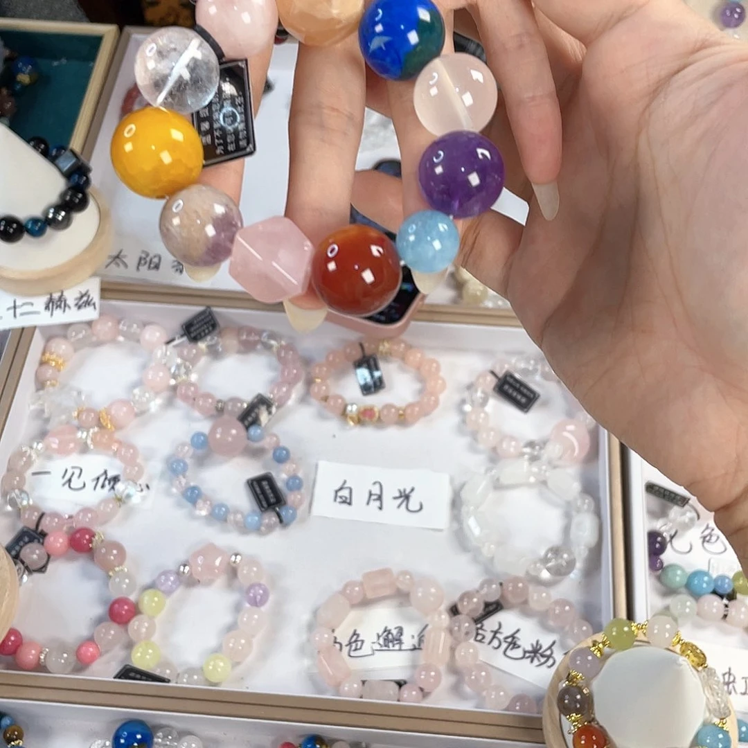 水晶手链银S925镀金镶嵌