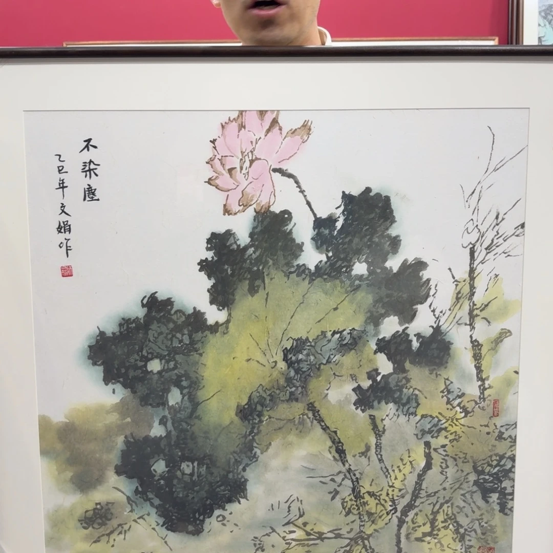 国画手绘作品80/80