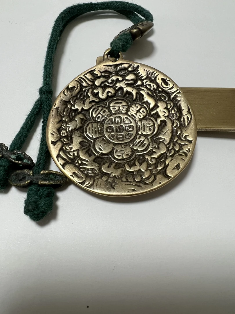 九宫八卦牌黄利马铜