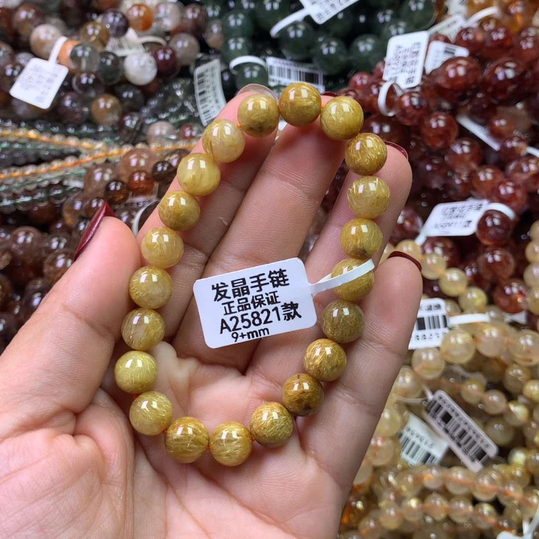 水晶未镶嵌手链11111111111
