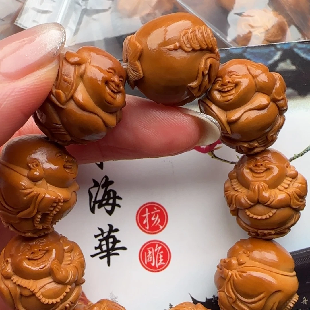 橄榄核手串橄榄核