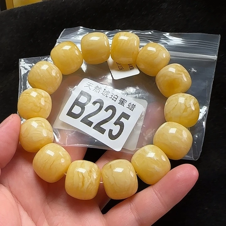 未镶嵌蜜蜡珠宝奇石18