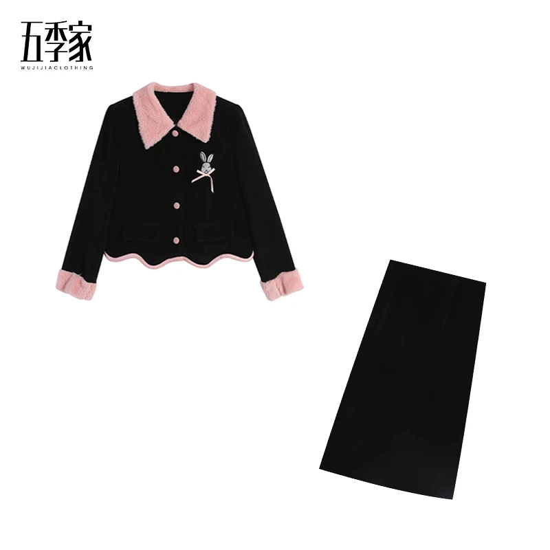 黑色羽绒上衣+黑色长半裙 两件套 ZL113488