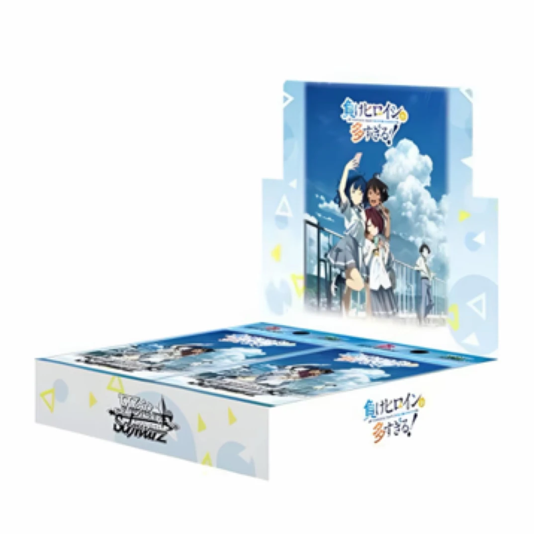 WS黑白双翼「败犬女主太多了」补充包 原箱原盒【直播间代拆】