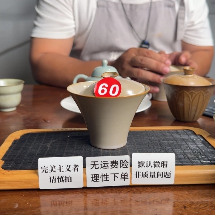 龙窑柴烧小盖碗60号