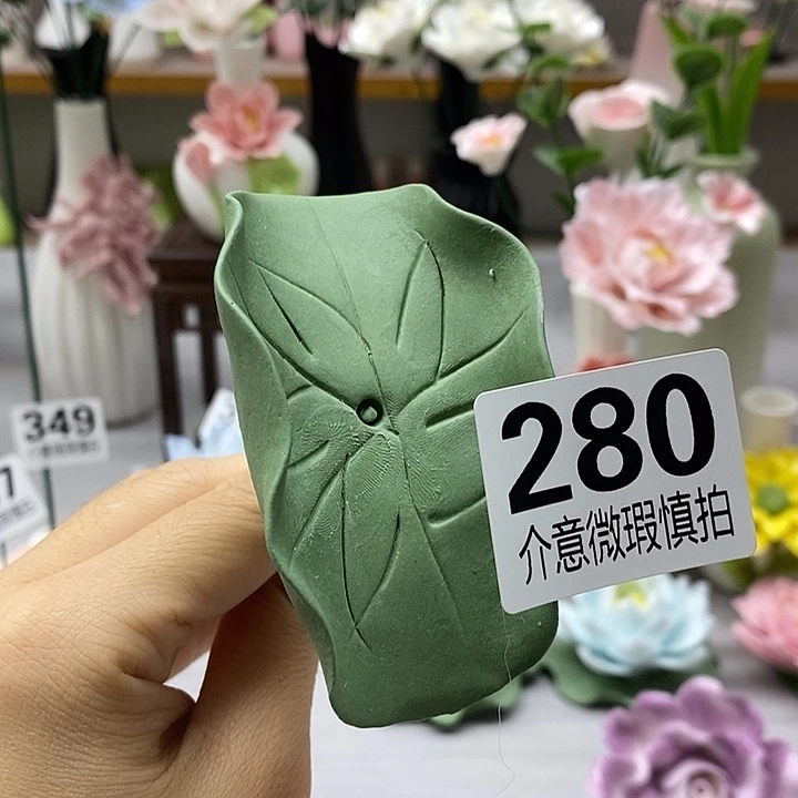 陶瓷陶瓷材料加工