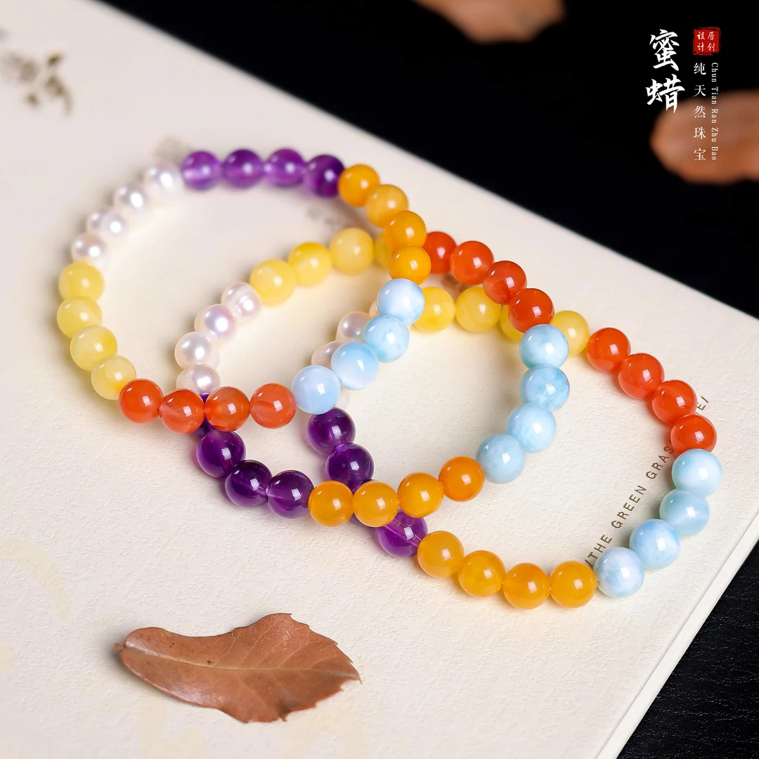 【桃总推荐】diy蜜蜡7mm圆珠多宝手串多样性发一件@@SJ50111008