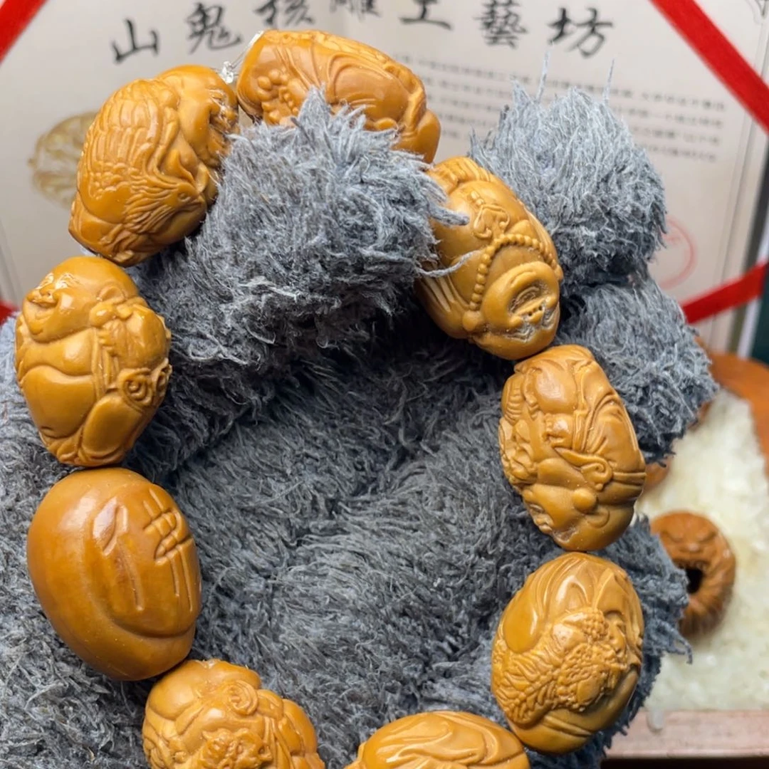 橄榄核手串/手链橄榄核