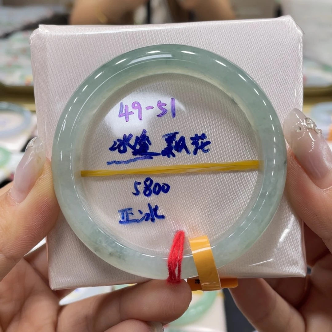未镶嵌手镯翡翠翡翠