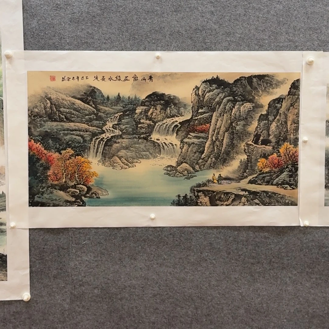 国画三尺哈哈哈哈