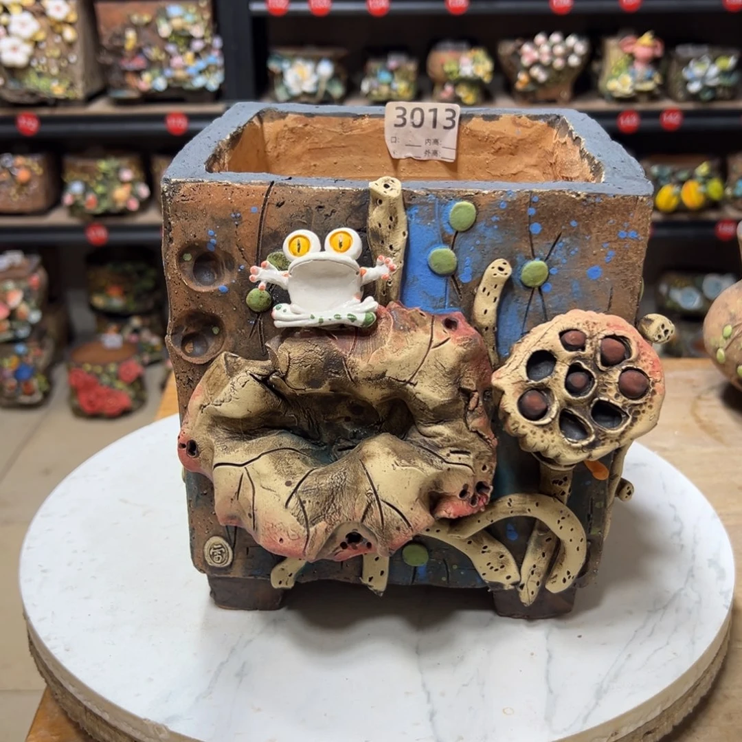 3013  内口16外高20