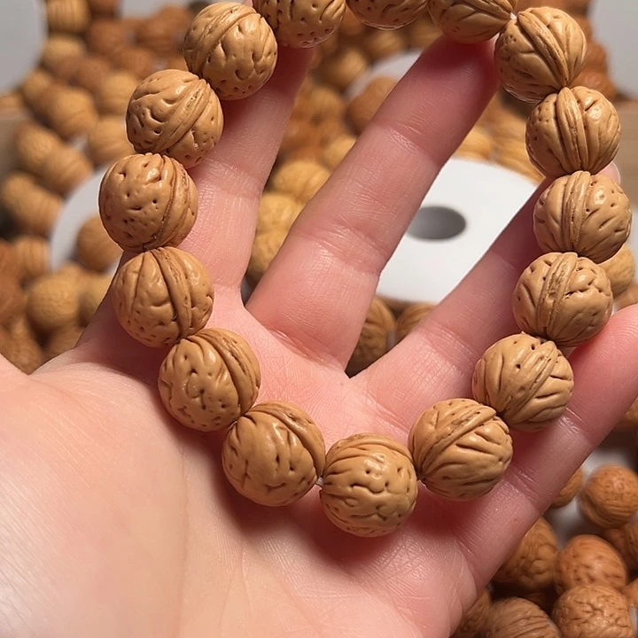 吊坠桃核野生桃核小奶豆15