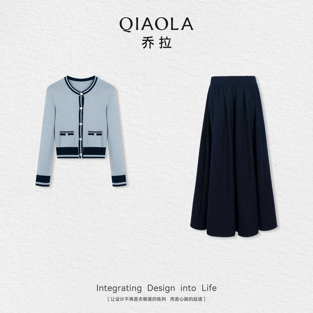 QIAOLA/乔拉【幽兰梦境】秋季澳洲羊毛设计感金属扣上衣半裙预售