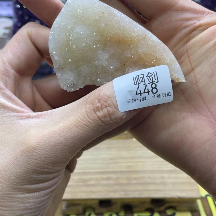 未镶嵌紫晶大型摆件（非配饰）