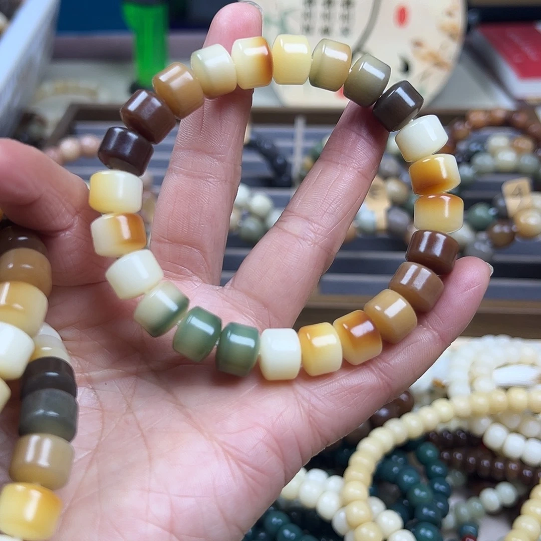 白玉菩提吊坠9×11