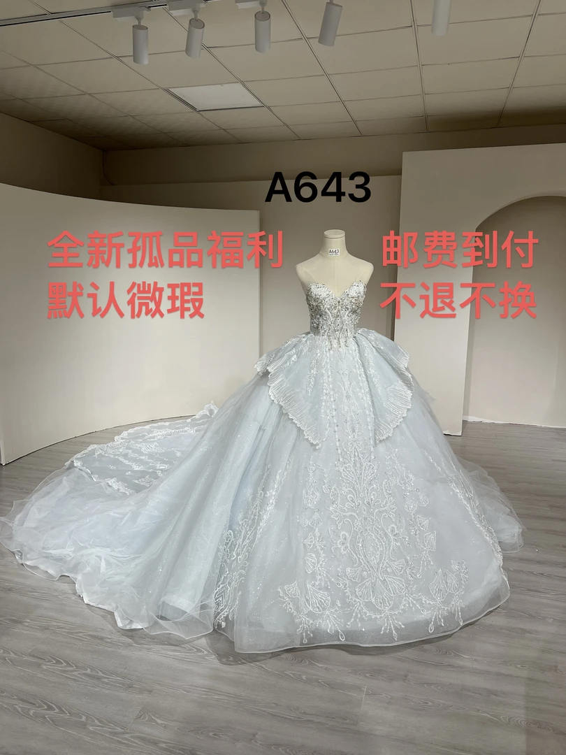 【邮费自理】挂样样衣福利奢华拖尾气质婚纱婚礼643