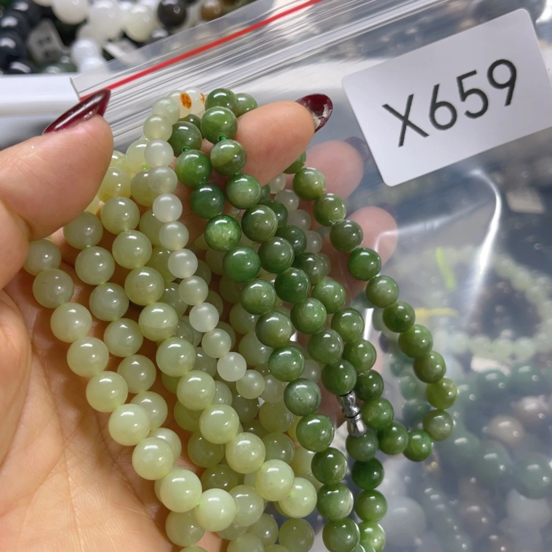 未镶嵌手链和田玉