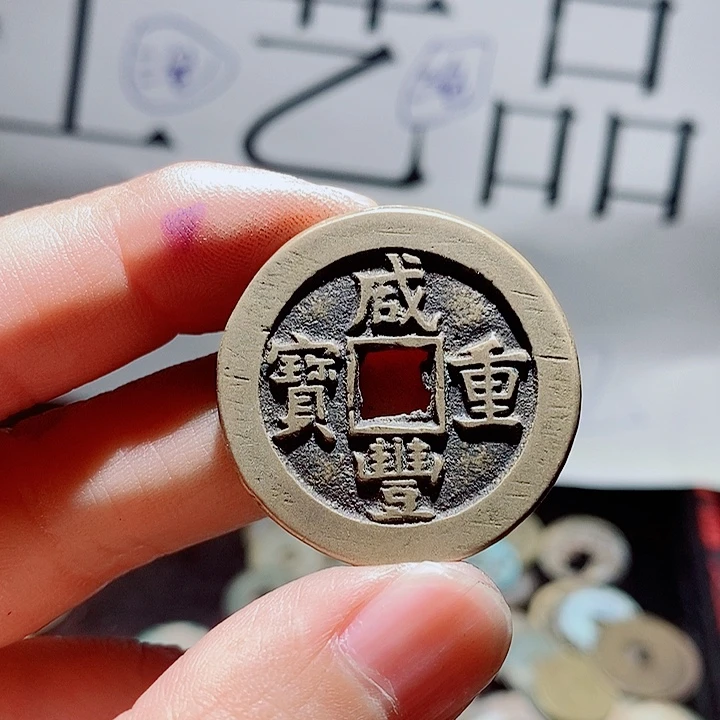 鹏***程小陈小陈  手机挂件工艺品  166