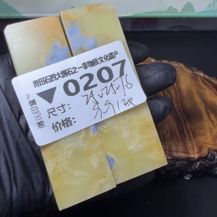 青田石4.20青田石雕厂家直销